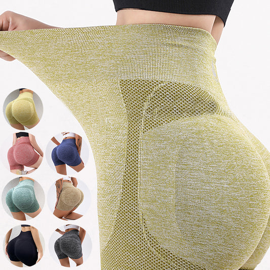 Yoga Shorts for Women- Liftings/ High Rise - Seamless Yoga Leggings - Best Gym Leggings